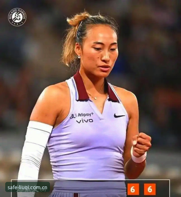 2026法网女单抽签：郑钦文保分压力山大，王欣瑜成中国独苗